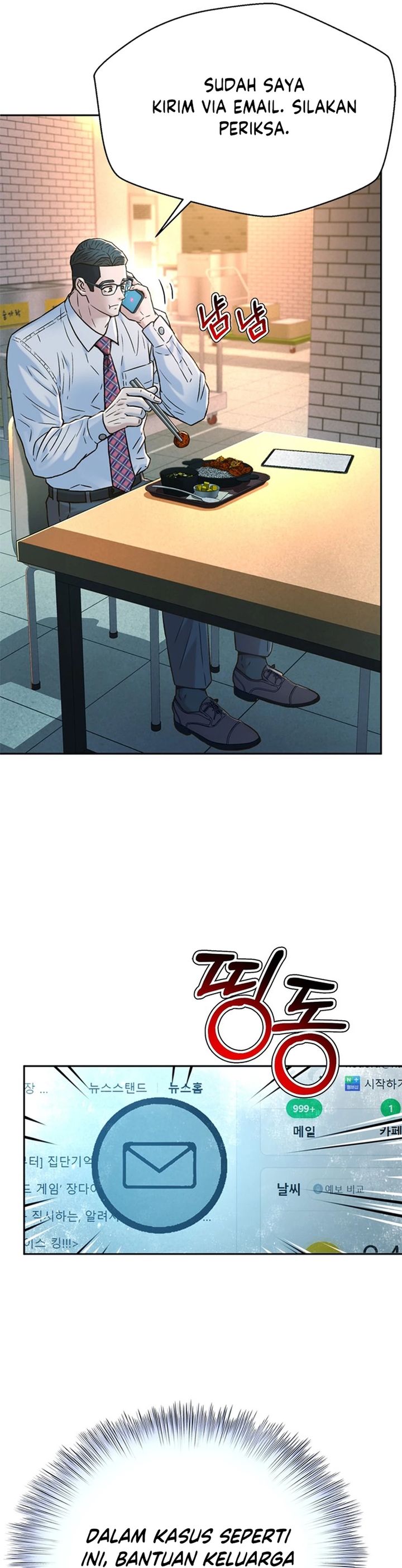 Judge Lee Han Young Chapter 169 Bahasa Indonesia