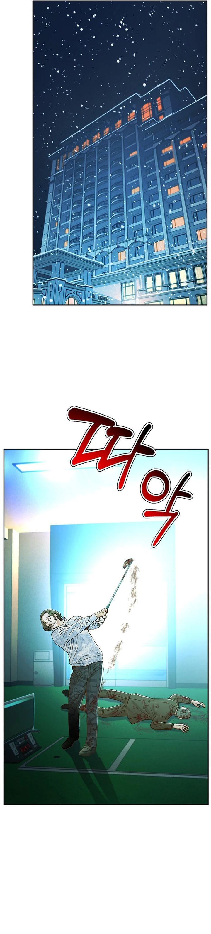 Judge Lee Han Young Chapter 169 Bahasa Indonesia