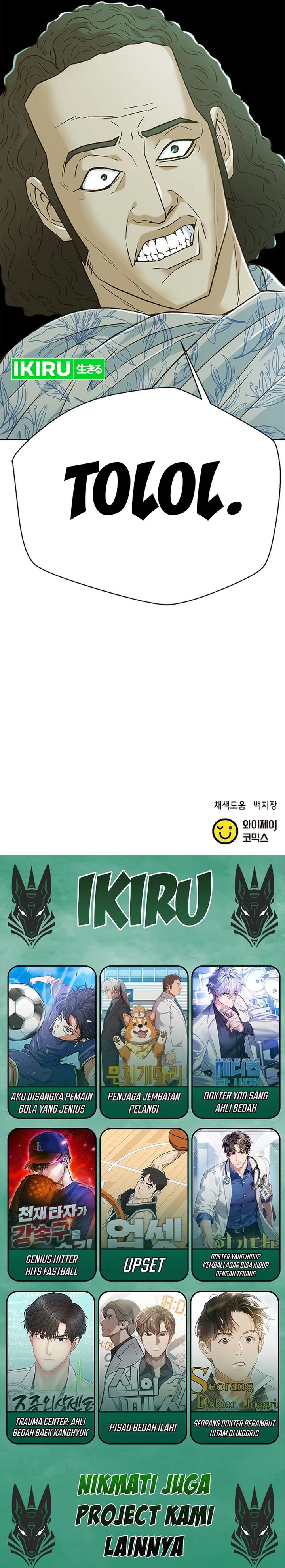 Judge Lee Han Young Chapter 169 Bahasa Indonesia