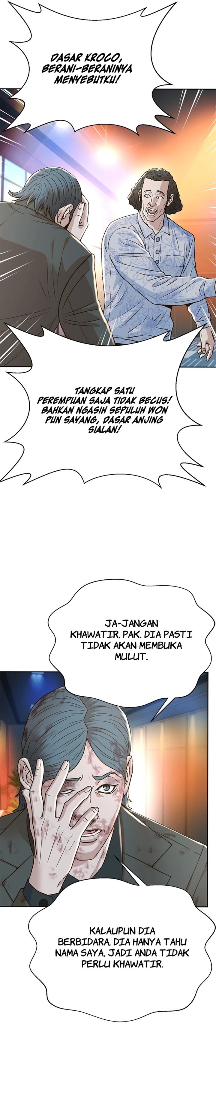 Dilarang COPAS - situs resmi www.mangacanblog.com - Komik judge lee han young 170 - chapter 170 171 Indonesia judge lee han young 170 - chapter 170 Terbaru 4|Baca Manga Komik Indonesia|Mangacan