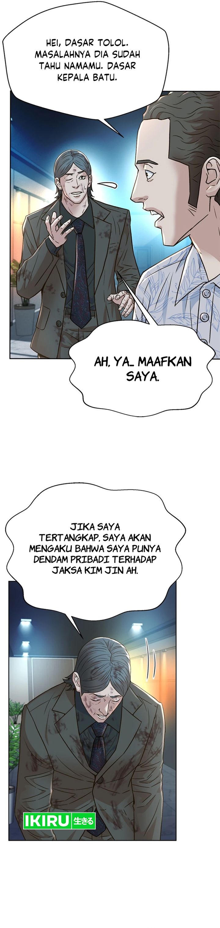 Dilarang COPAS - situs resmi www.mangacanblog.com - Komik judge lee han young 170 - chapter 170 171 Indonesia judge lee han young 170 - chapter 170 Terbaru 5|Baca Manga Komik Indonesia|Mangacan