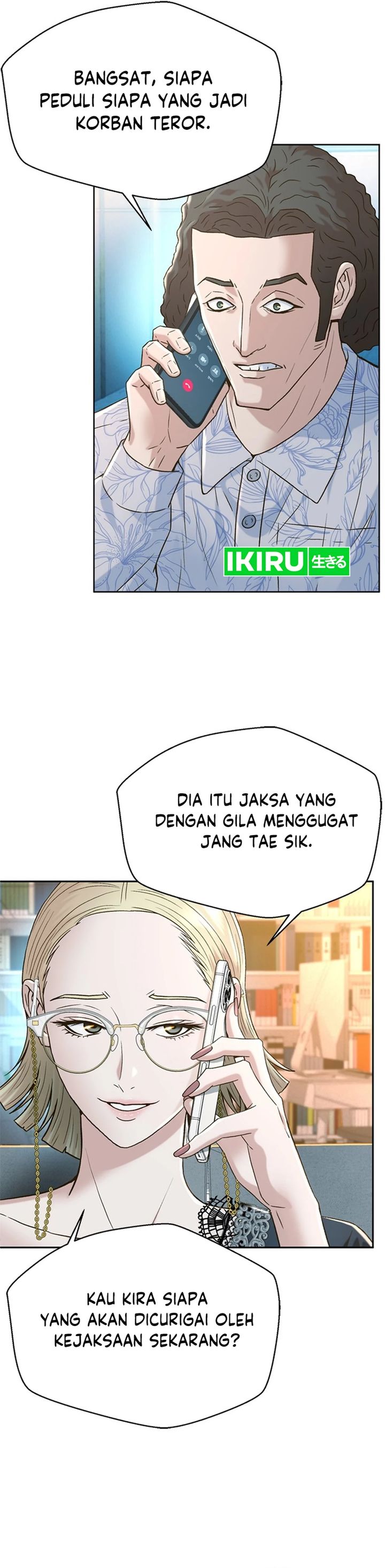 Dilarang COPAS - situs resmi www.mangacanblog.com - Komik judge lee han young 170 - chapter 170 171 Indonesia judge lee han young 170 - chapter 170 Terbaru 9|Baca Manga Komik Indonesia|Mangacan