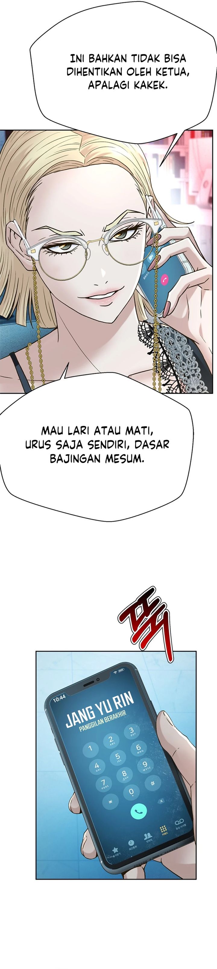 Dilarang COPAS - situs resmi www.mangacanblog.com - Komik judge lee han young 170 - chapter 170 171 Indonesia judge lee han young 170 - chapter 170 Terbaru 12|Baca Manga Komik Indonesia|Mangacan