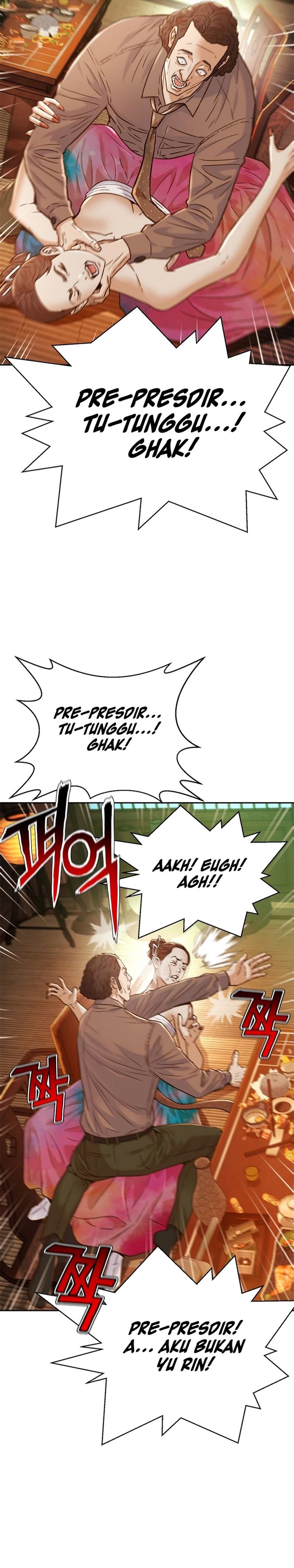 Dilarang COPAS - situs resmi www.mangacanblog.com - Komik judge lee han young 170 - chapter 170 171 Indonesia judge lee han young 170 - chapter 170 Terbaru 30|Baca Manga Komik Indonesia|Mangacan