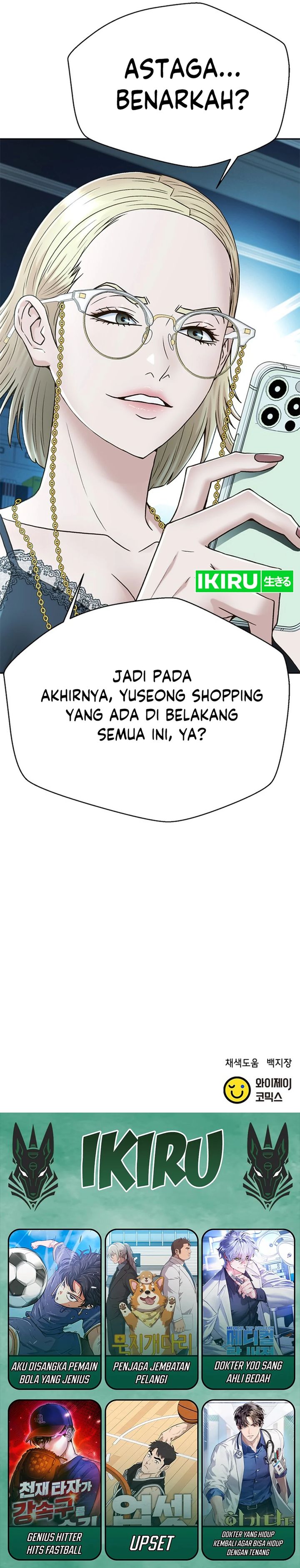 Dilarang COPAS - situs resmi www.mangacanblog.com - Komik judge lee han young 170 - chapter 170 171 Indonesia judge lee han young 170 - chapter 170 Terbaru 41|Baca Manga Komik Indonesia|Mangacan