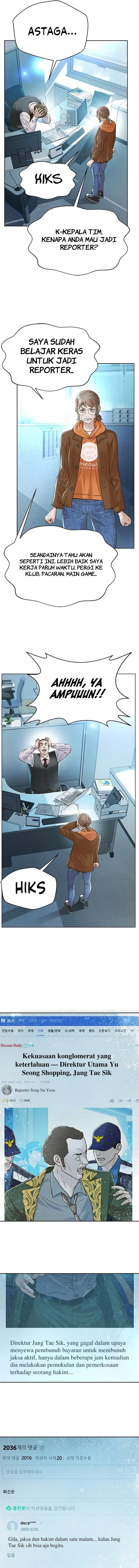 Dilarang COPAS - situs resmi www.mangacanblog.com - Komik judge lee han young 171 - chapter 171 172 Indonesia judge lee han young 171 - chapter 171 Terbaru 17|Baca Manga Komik Indonesia|Mangacan