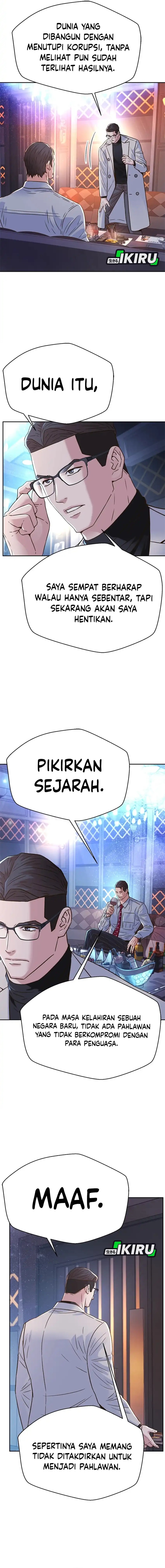 Dilarang COPAS - situs resmi www.mangacanblog.com - Komik judge lee han young 180 - chapter 180 181 Indonesia judge lee han young 180 - chapter 180 Terbaru 7|Baca Manga Komik Indonesia|Mangacan