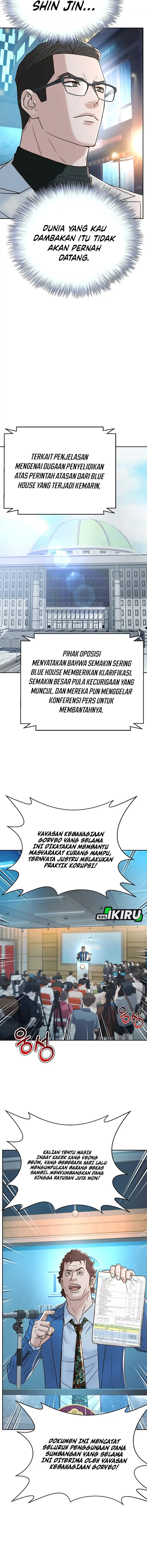 Dilarang COPAS - situs resmi www.mangacanblog.com - Komik judge lee han young 180 - chapter 180 181 Indonesia judge lee han young 180 - chapter 180 Terbaru 11|Baca Manga Komik Indonesia|Mangacan