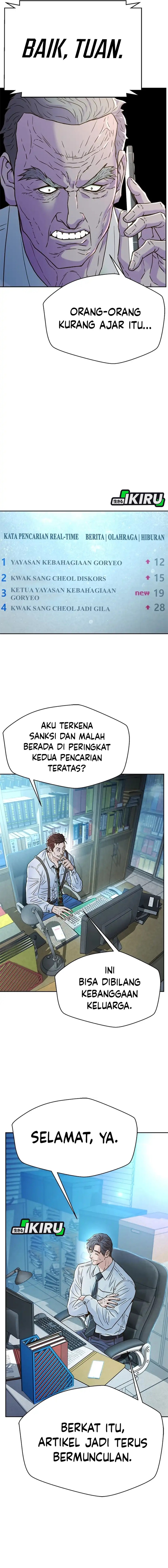 Dilarang COPAS - situs resmi www.mangacanblog.com - Komik judge lee han young 180 - chapter 180 181 Indonesia judge lee han young 180 - chapter 180 Terbaru 15|Baca Manga Komik Indonesia|Mangacan