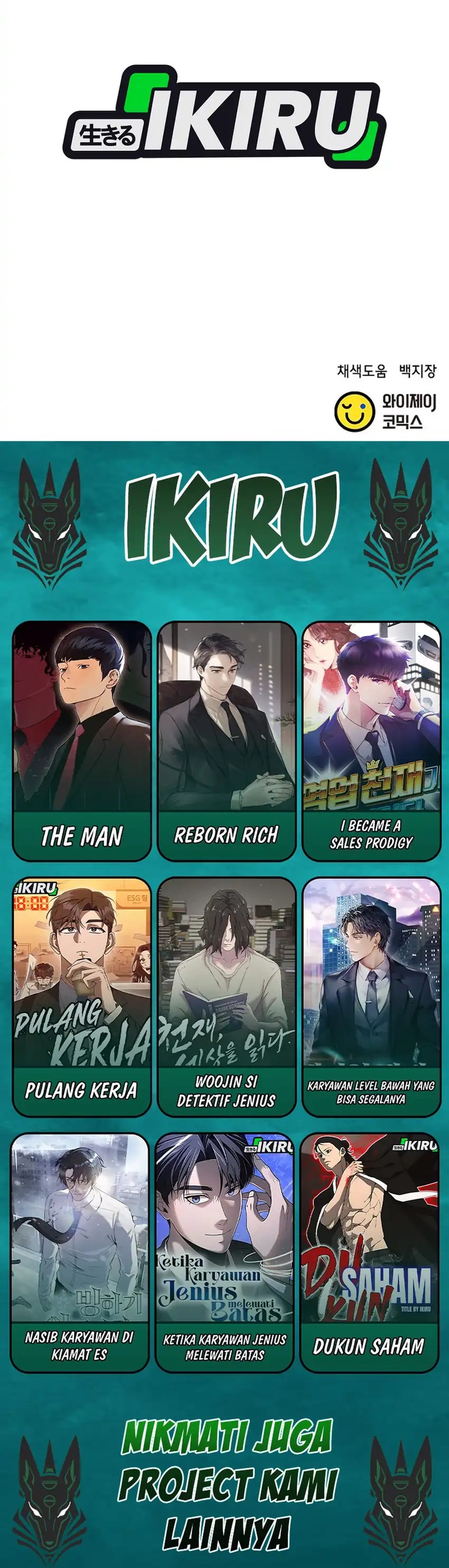 Dilarang COPAS - situs resmi www.mangacanblog.com - Komik judge lee han young 180 - chapter 180 181 Indonesia judge lee han young 180 - chapter 180 Terbaru 18|Baca Manga Komik Indonesia|Mangacan