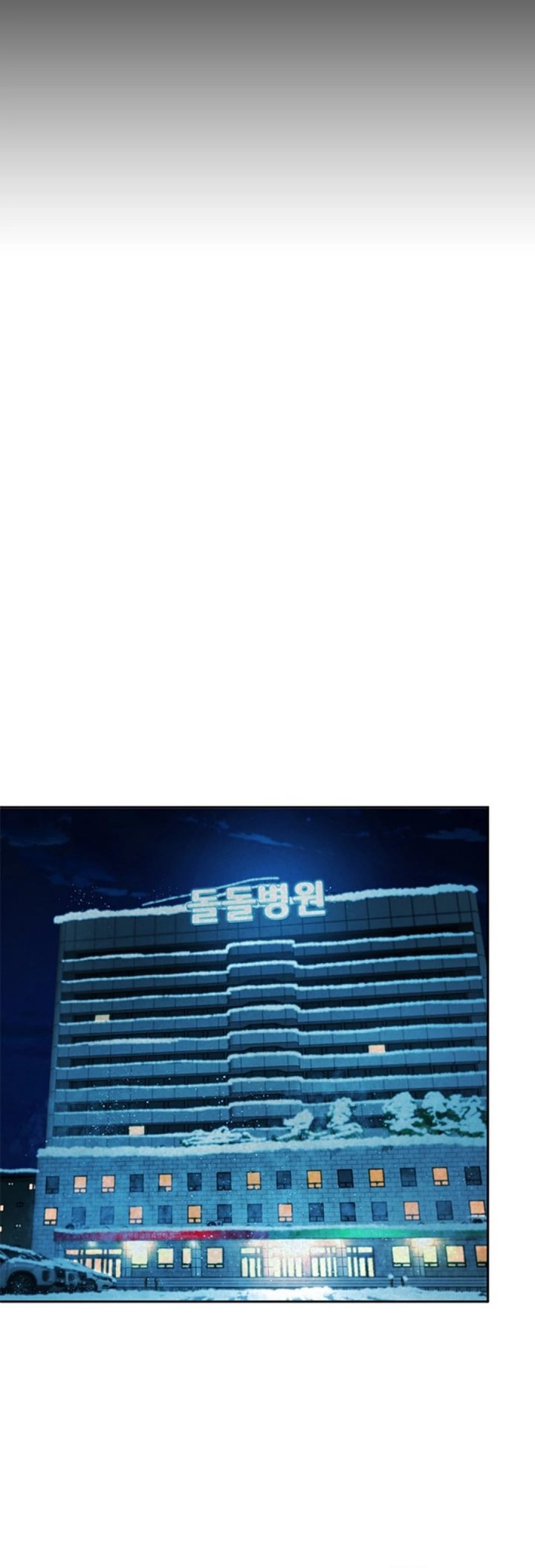 Dilarang COPAS - situs resmi www.mangacanblog.com - Komik judge lee han young 183 - chapter 183 184 Indonesia judge lee han young 183 - chapter 183 Terbaru 8|Baca Manga Komik Indonesia|Mangacan