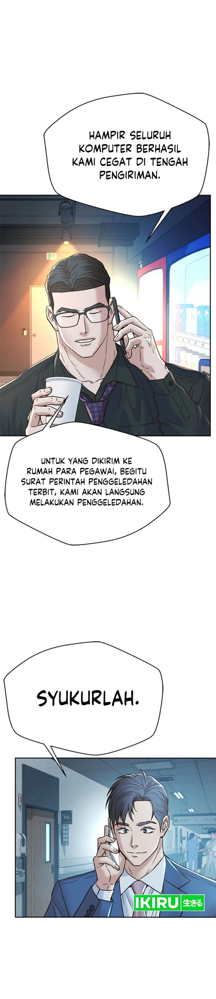 Dilarang COPAS - situs resmi www.mangacanblog.com - Komik judge lee han young 183 - chapter 183 184 Indonesia judge lee han young 183 - chapter 183 Terbaru 11|Baca Manga Komik Indonesia|Mangacan