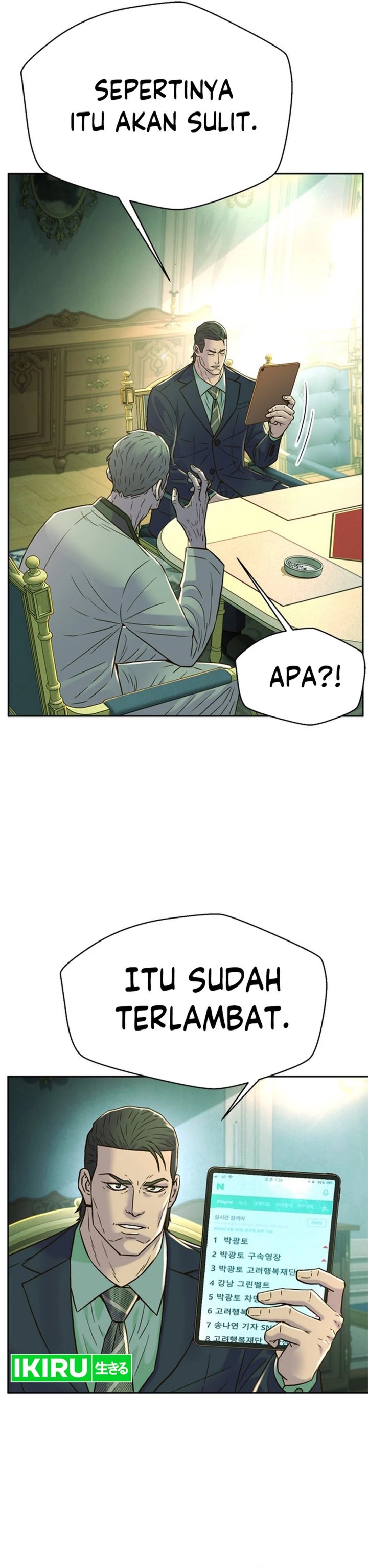 Dilarang COPAS - situs resmi www.mangacanblog.com - Komik judge lee han young 183 - chapter 183 184 Indonesia judge lee han young 183 - chapter 183 Terbaru 17|Baca Manga Komik Indonesia|Mangacan