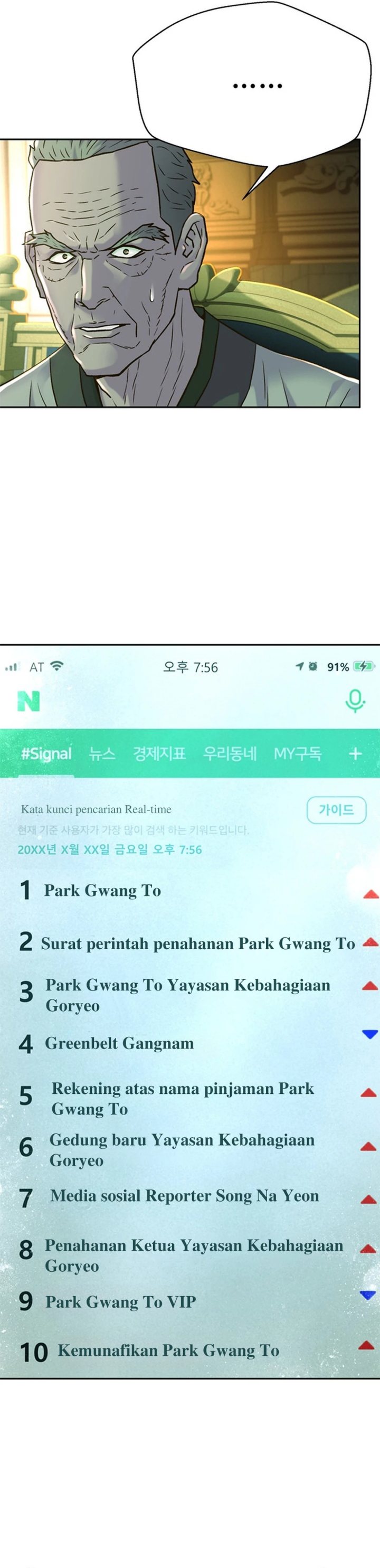 Dilarang COPAS - situs resmi www.mangacanblog.com - Komik judge lee han young 183 - chapter 183 184 Indonesia judge lee han young 183 - chapter 183 Terbaru 18|Baca Manga Komik Indonesia|Mangacan