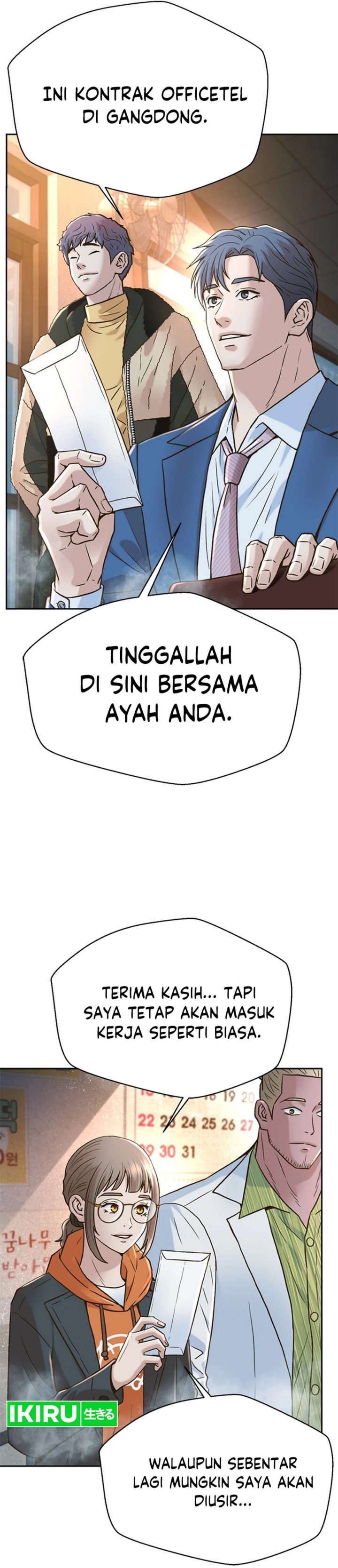 Dilarang COPAS - situs resmi www.mangacanblog.com - Komik judge lee han young 183 - chapter 183 184 Indonesia judge lee han young 183 - chapter 183 Terbaru 30|Baca Manga Komik Indonesia|Mangacan
