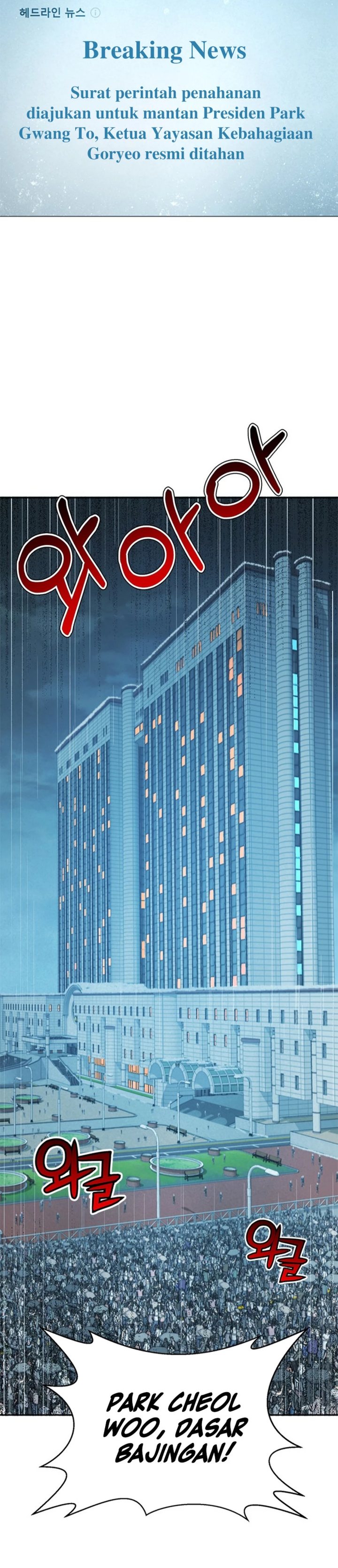 Dilarang COPAS - situs resmi www.mangacanblog.com - Komik judge lee han young 183 - chapter 183 184 Indonesia judge lee han young 183 - chapter 183 Terbaru 34|Baca Manga Komik Indonesia|Mangacan