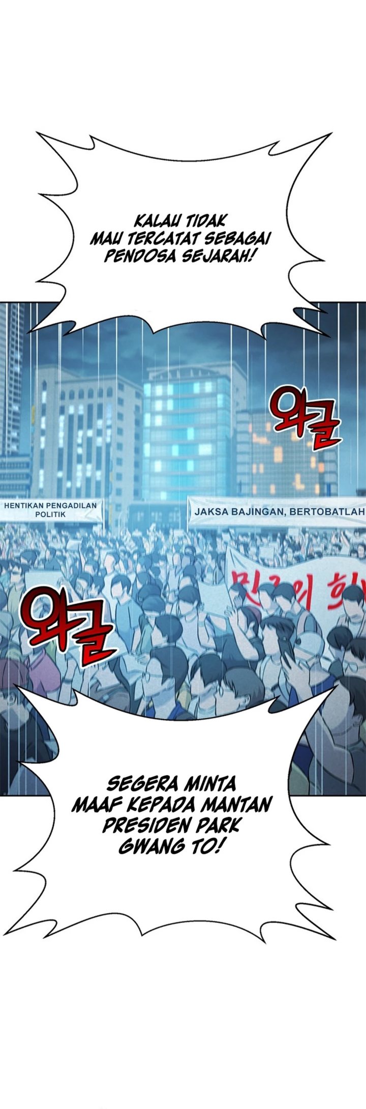 Dilarang COPAS - situs resmi www.mangacanblog.com - Komik judge lee han young 183 - chapter 183 184 Indonesia judge lee han young 183 - chapter 183 Terbaru 35|Baca Manga Komik Indonesia|Mangacan