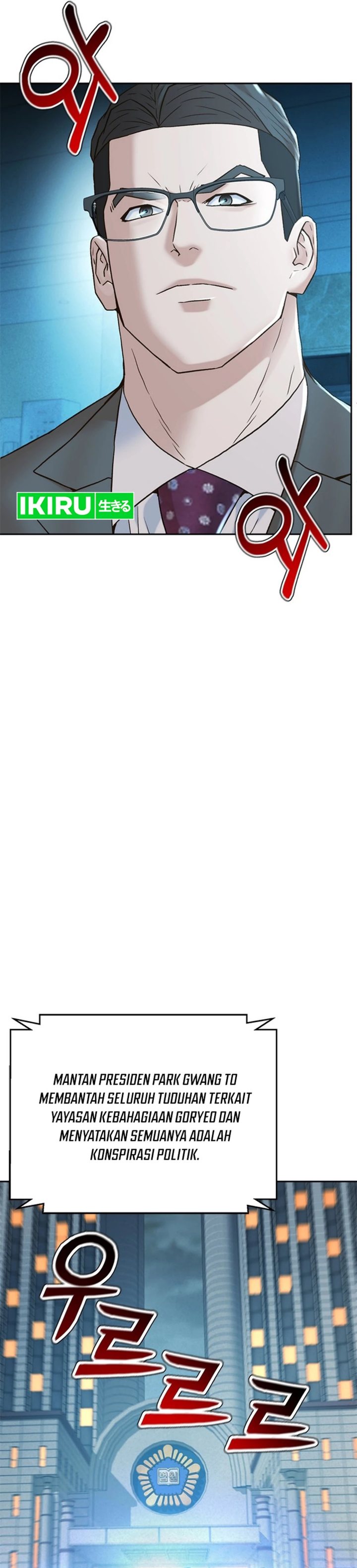 Dilarang COPAS - situs resmi www.mangacanblog.com - Komik judge lee han young 183 - chapter 183 184 Indonesia judge lee han young 183 - chapter 183 Terbaru 44|Baca Manga Komik Indonesia|Mangacan