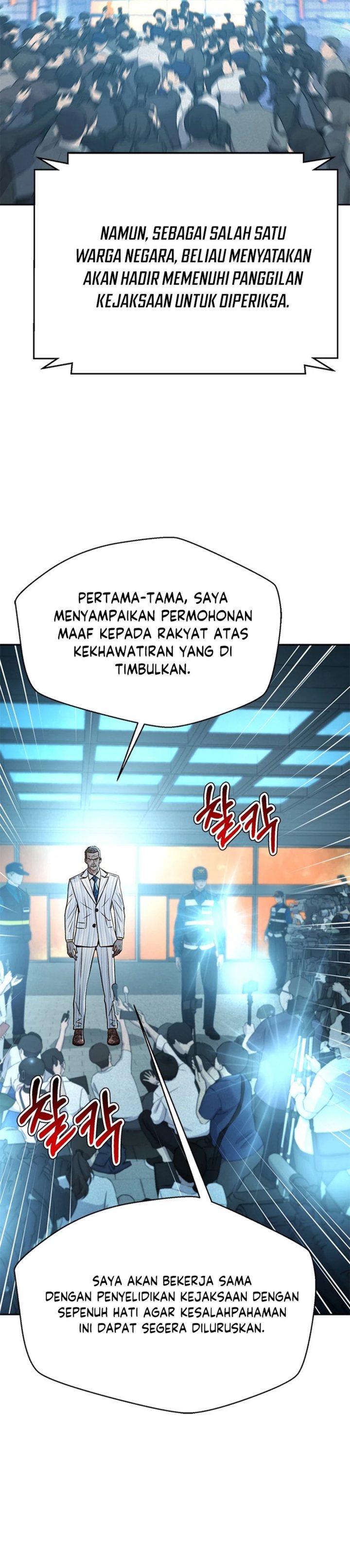 Dilarang COPAS - situs resmi www.mangacanblog.com - Komik judge lee han young 183 - chapter 183 184 Indonesia judge lee han young 183 - chapter 183 Terbaru 45|Baca Manga Komik Indonesia|Mangacan
