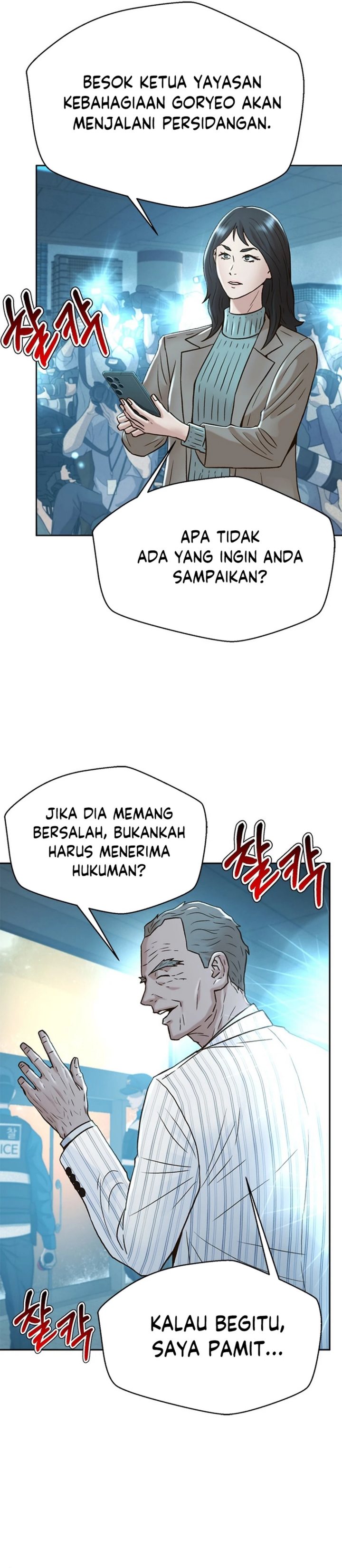 Dilarang COPAS - situs resmi www.mangacanblog.com - Komik judge lee han young 183 - chapter 183 184 Indonesia judge lee han young 183 - chapter 183 Terbaru 47|Baca Manga Komik Indonesia|Mangacan