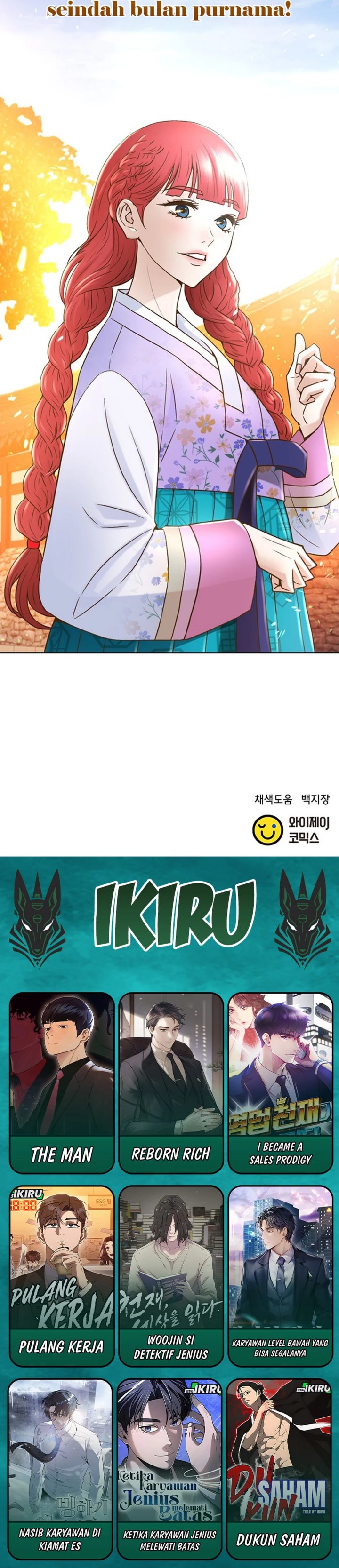 Dilarang COPAS - situs resmi www.mangacanblog.com - Komik judge lee han young 183 - chapter 183 184 Indonesia judge lee han young 183 - chapter 183 Terbaru 54|Baca Manga Komik Indonesia|Mangacan