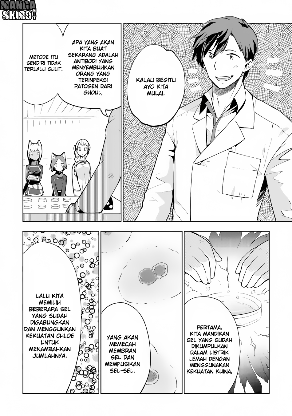 Jui-san no Oshigoto in Isekai Chapter 12 Bahasa Indonesia