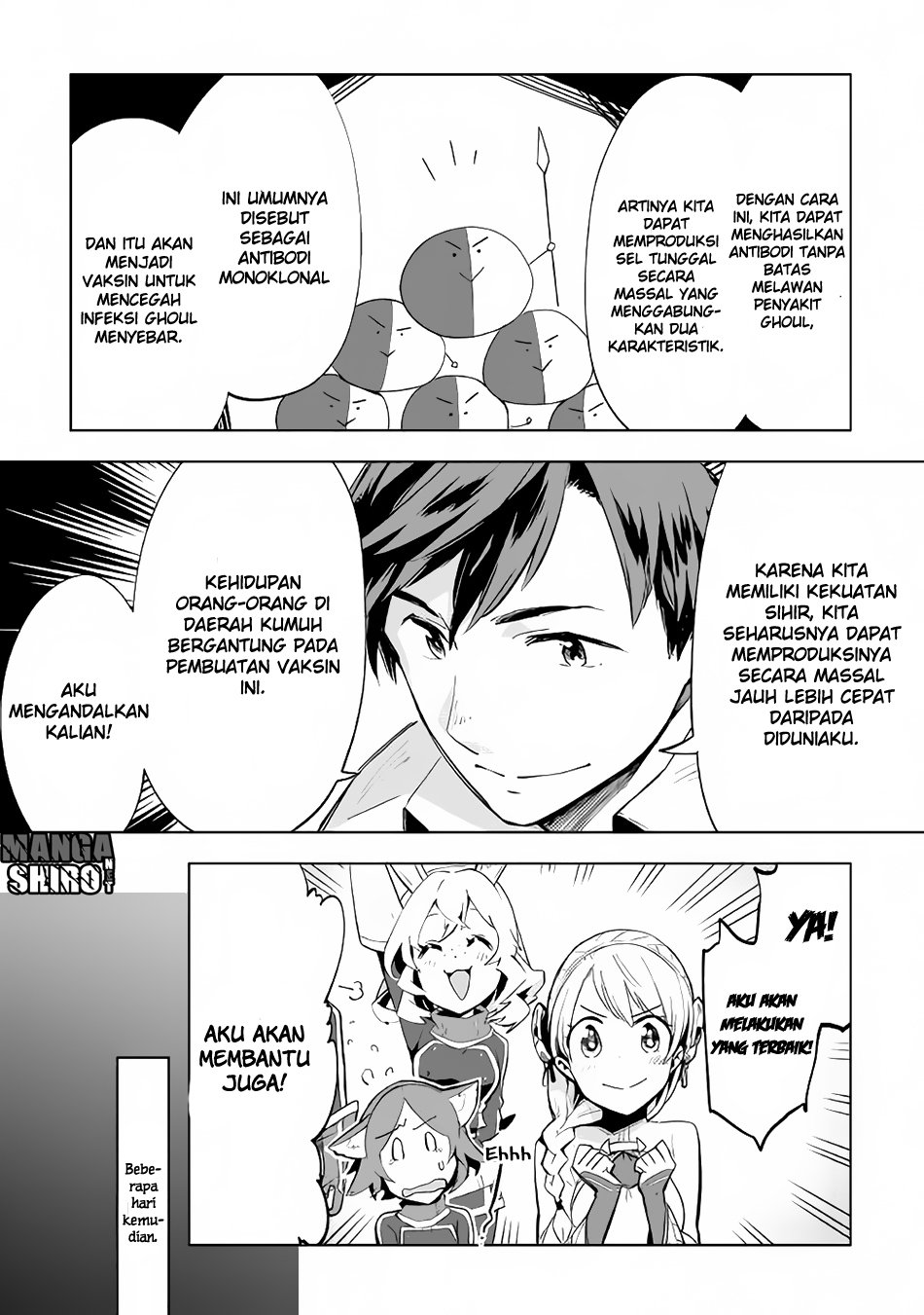 Jui-san no Oshigoto in Isekai Chapter 12 Bahasa Indonesia