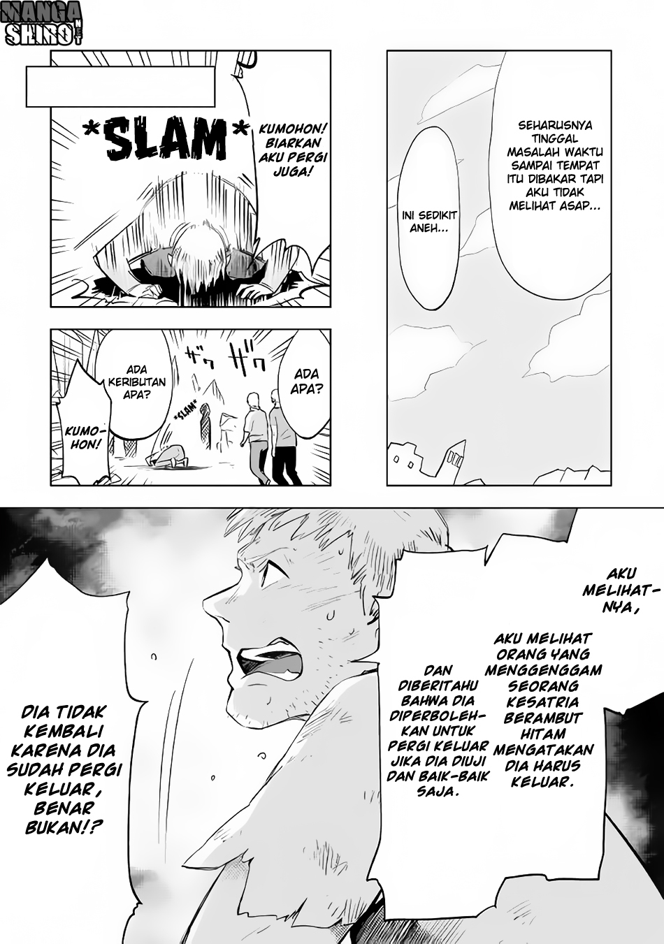 Jui-san no Oshigoto in Isekai Chapter 12 Bahasa Indonesia