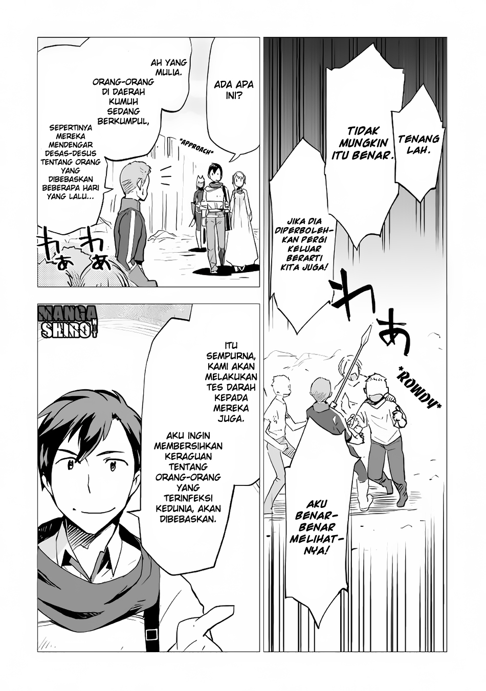 Jui-san no Oshigoto in Isekai Chapter 12 Bahasa Indonesia