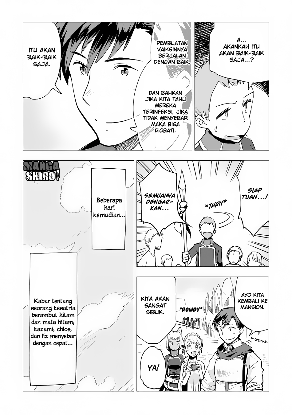 Jui-san no Oshigoto in Isekai Chapter 12 Bahasa Indonesia