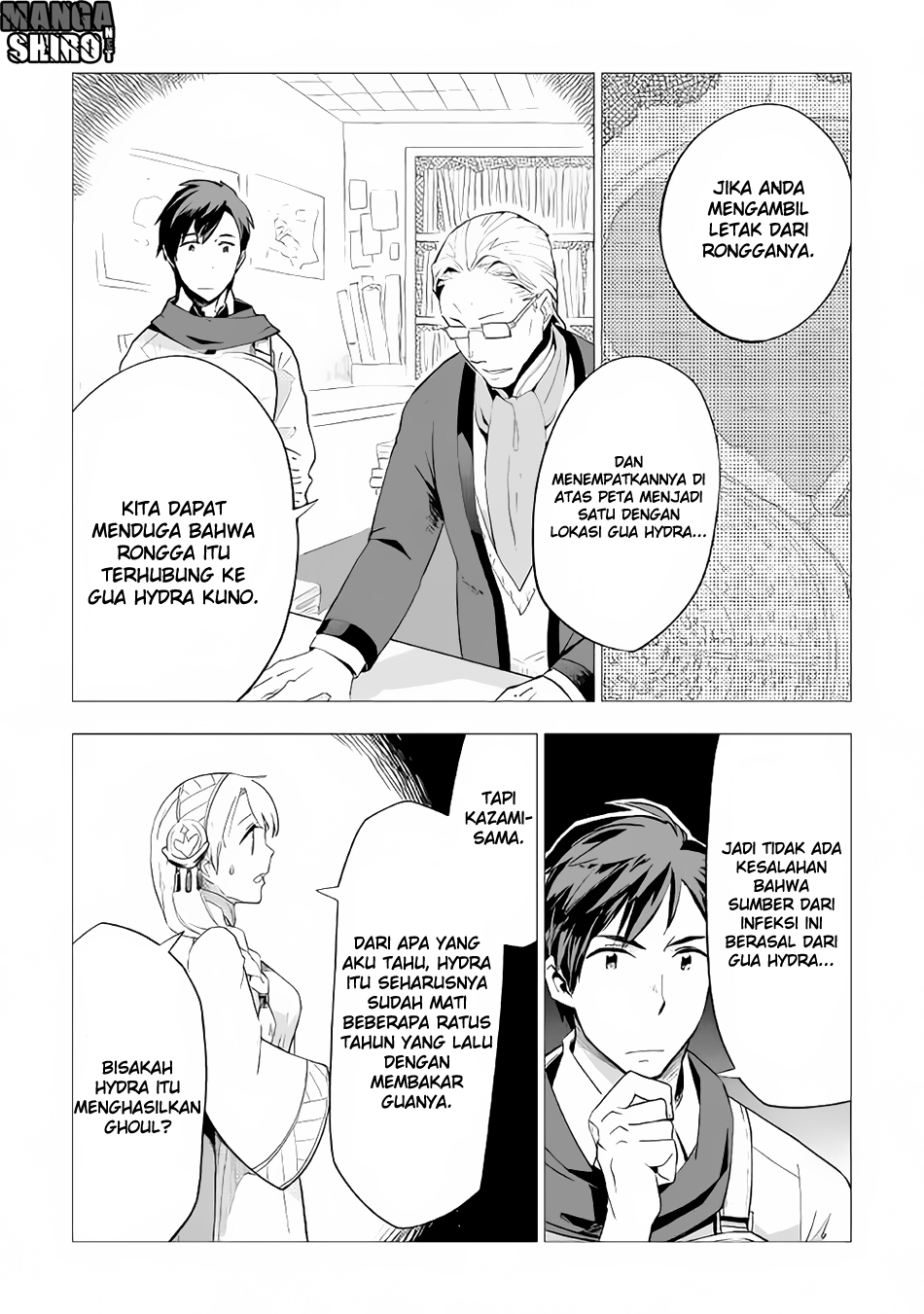 Jui-san no Oshigoto in Isekai Chapter 12 Bahasa Indonesia