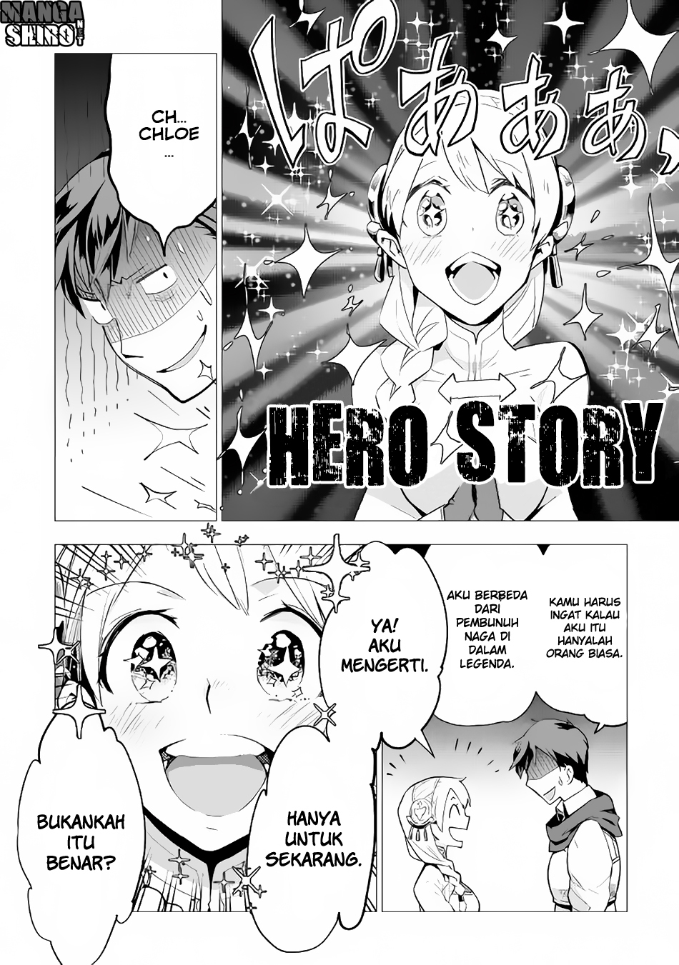 Jui-san no Oshigoto in Isekai Chapter 12 Bahasa Indonesia
