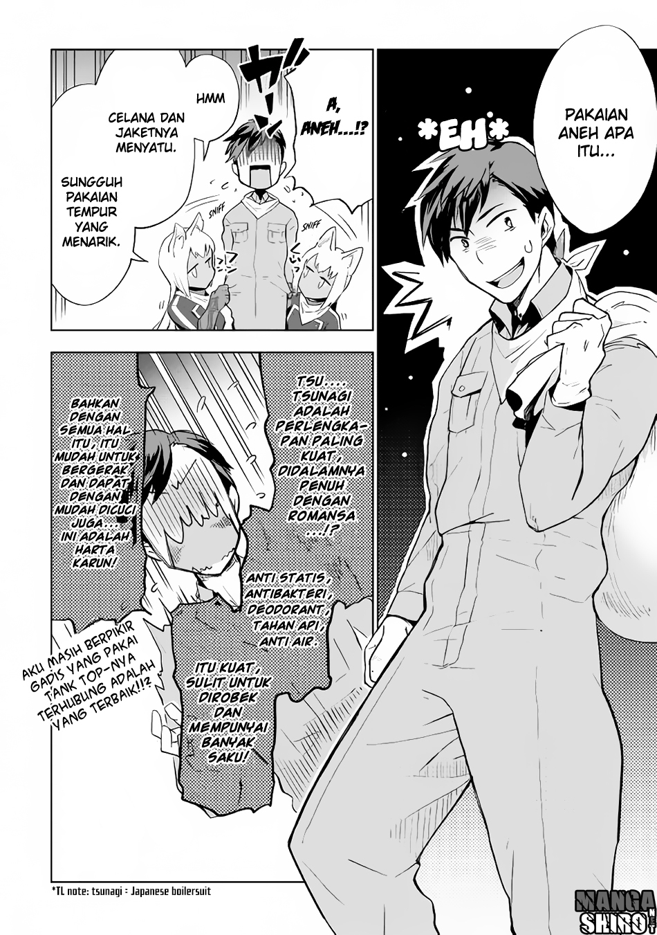 Jui-san no Oshigoto in Isekai Chapter 12 Bahasa Indonesia