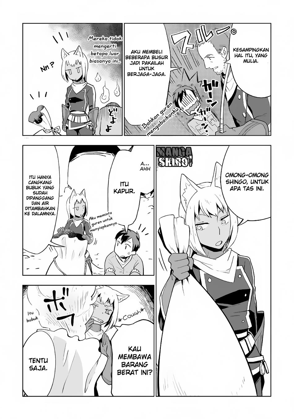 Jui-san no Oshigoto in Isekai Chapter 12 Bahasa Indonesia