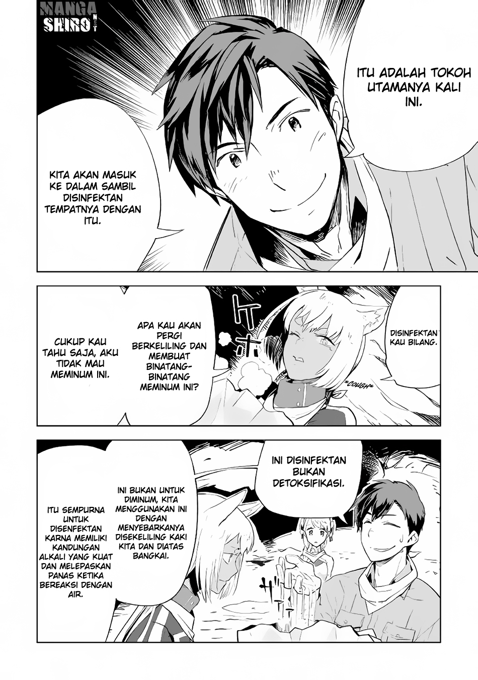 Jui-san no Oshigoto in Isekai Chapter 12 Bahasa Indonesia