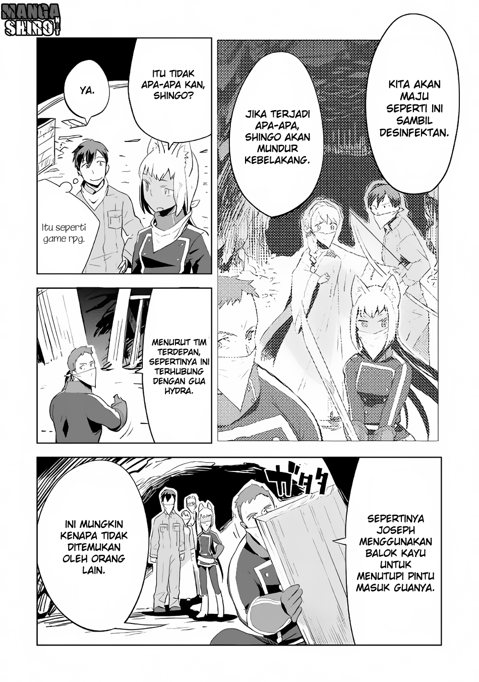 Jui-san no Oshigoto in Isekai Chapter 12 Bahasa Indonesia