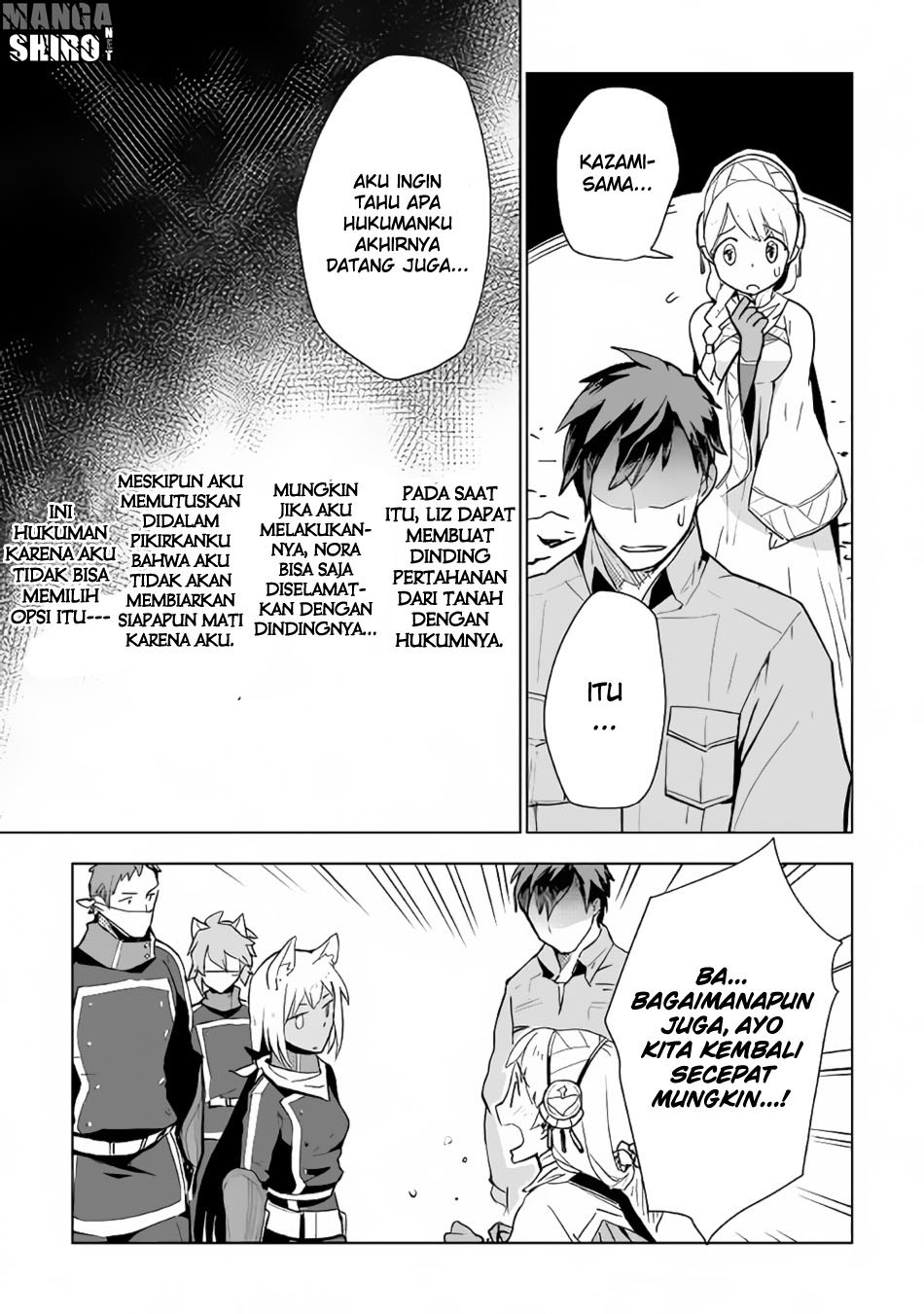 Jui-san no Oshigoto in Isekai chapter 16