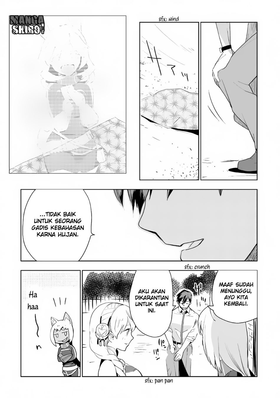 Jui-san no Oshigoto in Isekai chapter 16