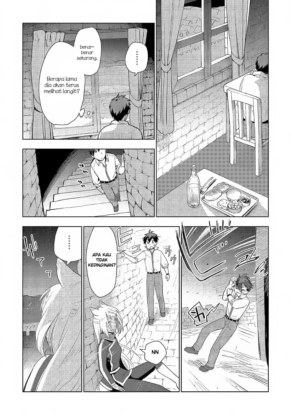 Jui-san no Oshigoto in Isekai chapter 18