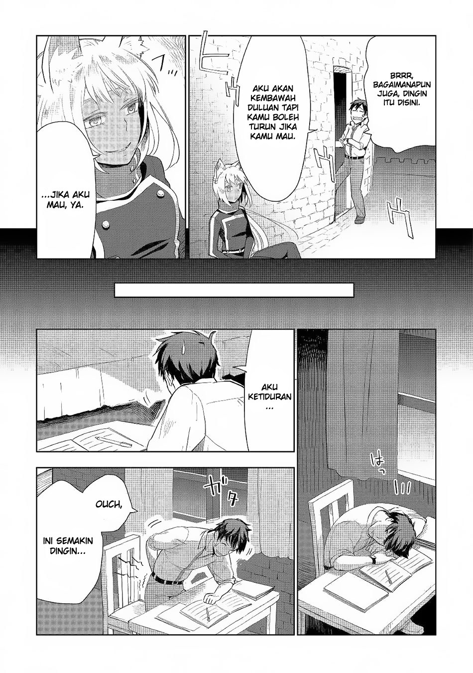 Jui-san no Oshigoto in Isekai chapter 18