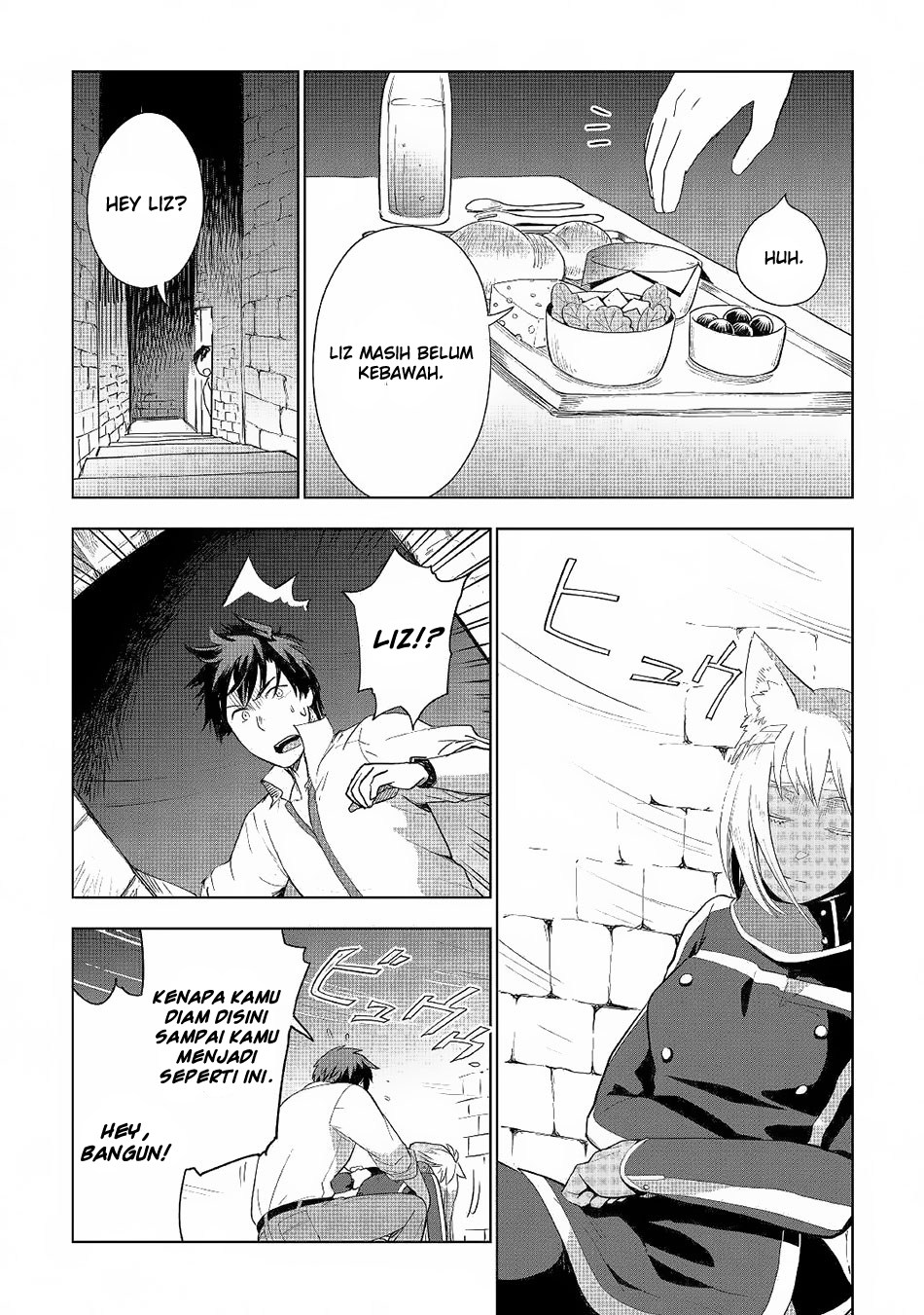 Jui-san no Oshigoto in Isekai chapter 18