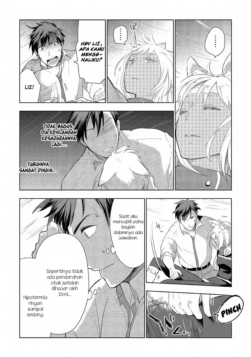 Jui-san no Oshigoto in Isekai chapter 18