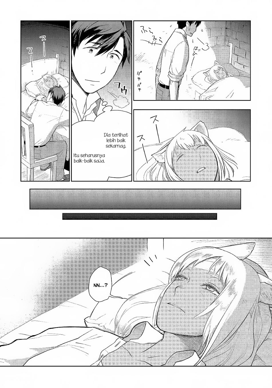 Jui-san no Oshigoto in Isekai chapter 18