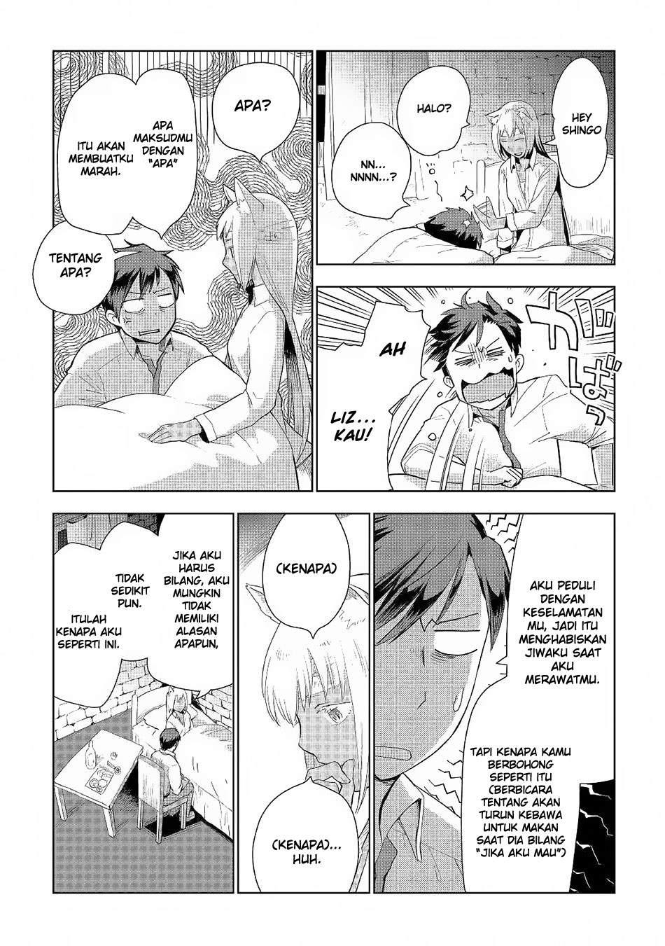 Jui-san no Oshigoto in Isekai chapter 18