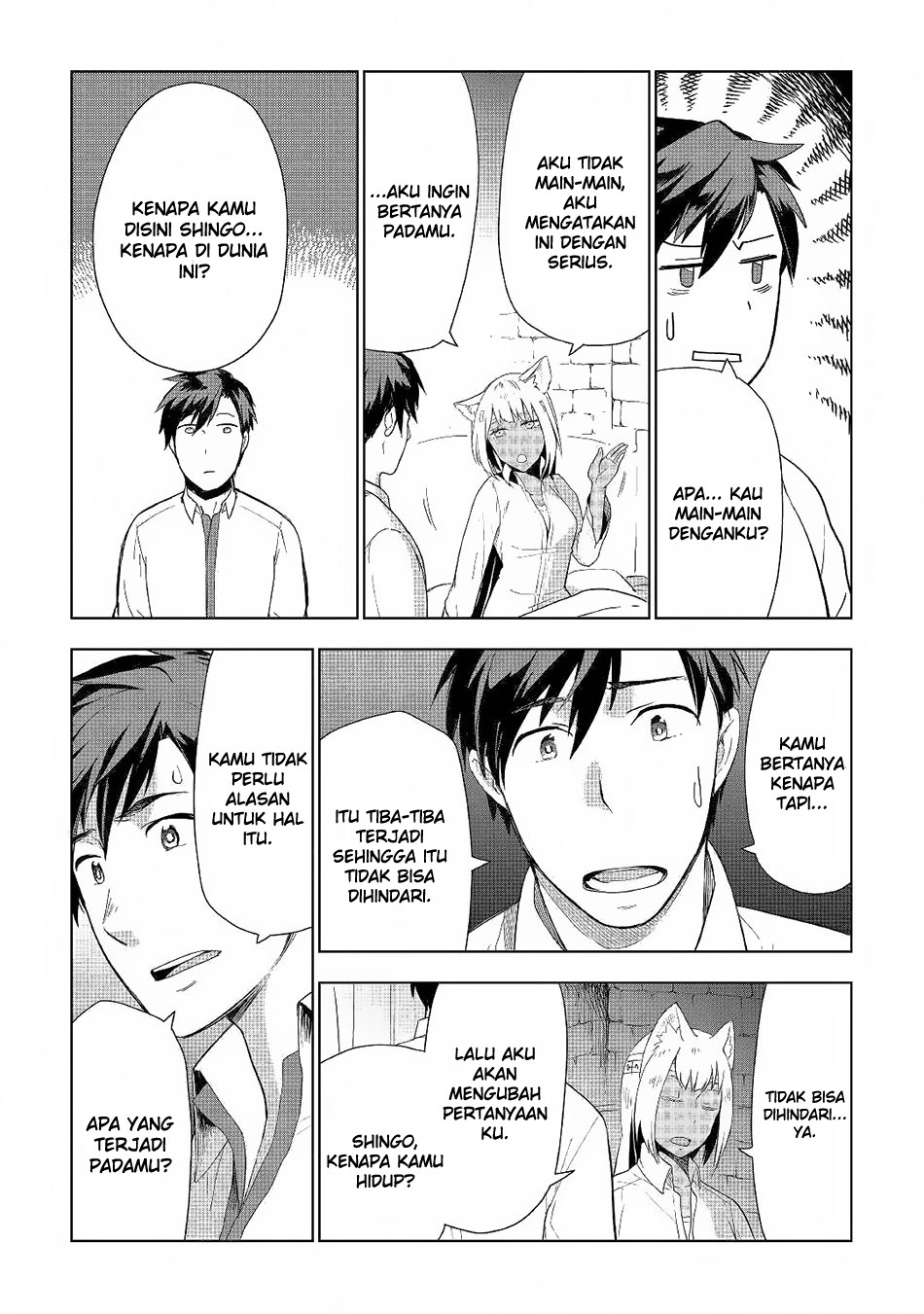 Jui-san no Oshigoto in Isekai chapter 18