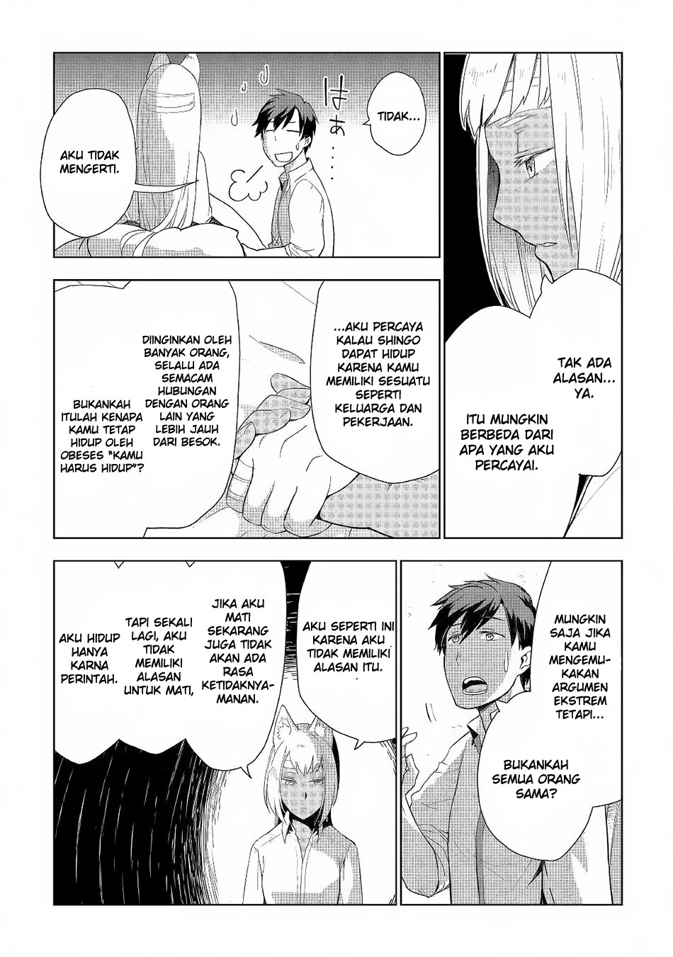 Jui-san no Oshigoto in Isekai chapter 18