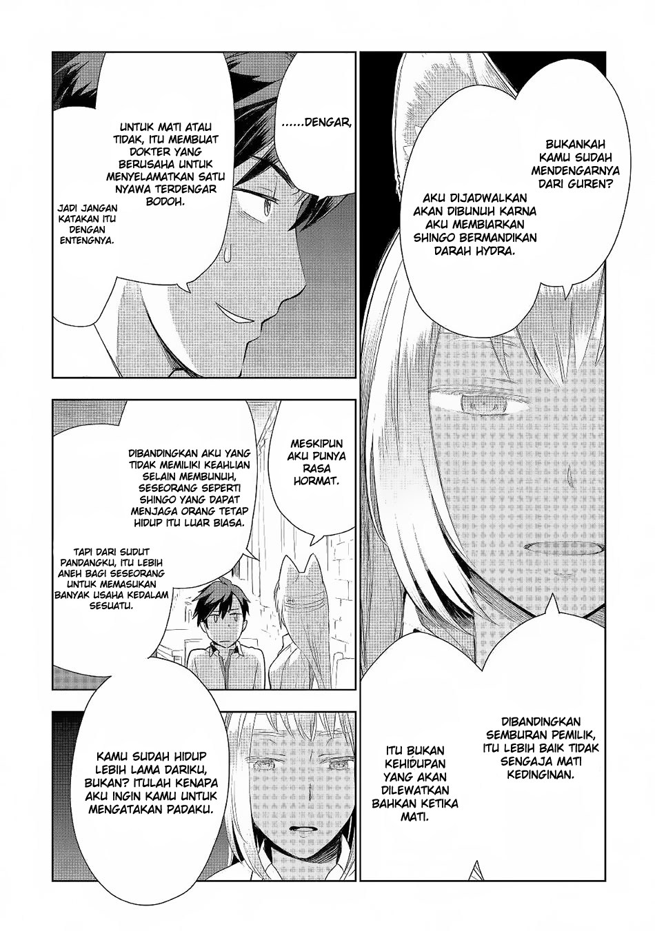 Jui-san no Oshigoto in Isekai chapter 18