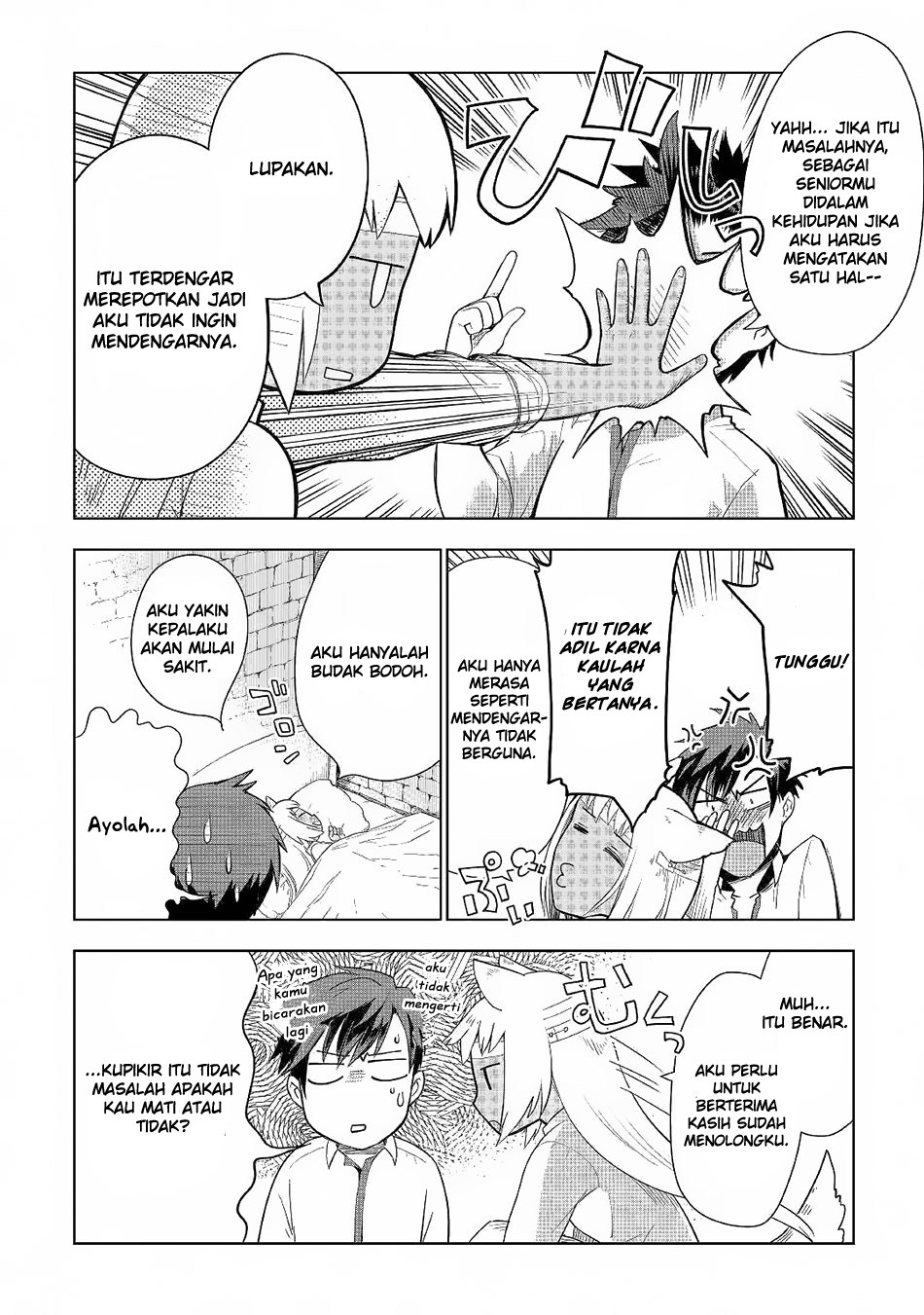 Jui-san no Oshigoto in Isekai chapter 18