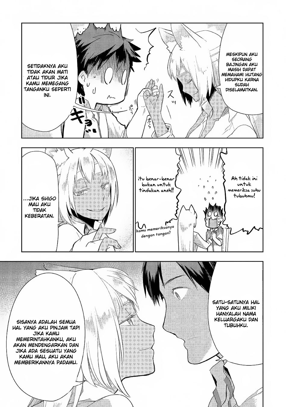 Jui-san no Oshigoto in Isekai chapter 18