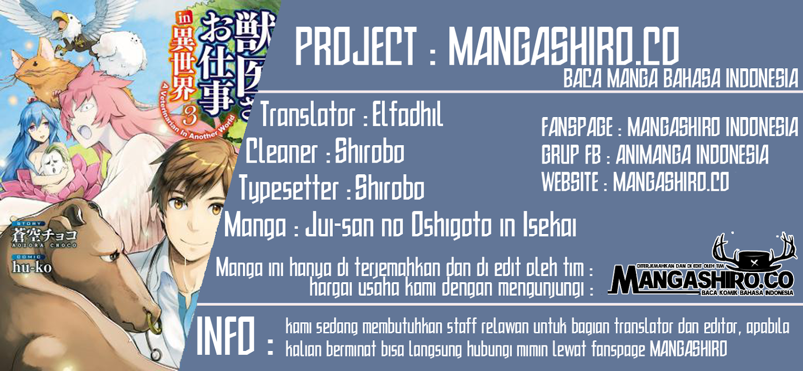 Jui-san no Oshigoto in Isekai Chapter 22 Bahasa Indonesia